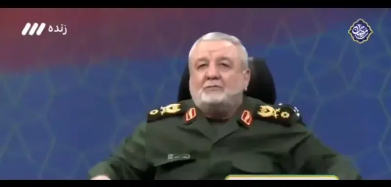 Général des Gardiens de la révolution islamique iraniens lors d une déclaration officielle