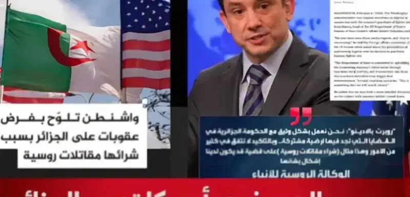 Illustration pour l'article: Coup de théâtre après les sanctions : Tebboune refuse, Trump réagit de façon inattendue