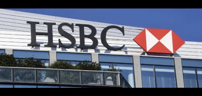 HSBC envisage de supprimer 20 000 emplois grâce à l'intelligence artificielle