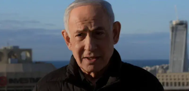 Illustration pour l'article: bureau de Netanyahu cibles lors de la frappe iranienne