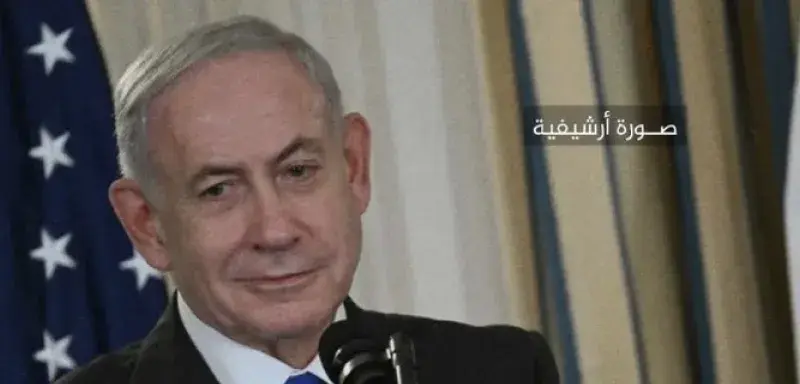 Benjamin Netanyahu lors d'une conférence de presse sur la guerre contre l'Iran