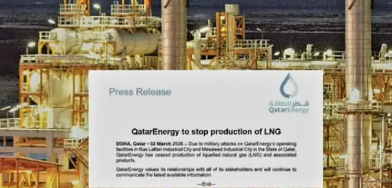 Installation de production de gaz naturel liquéfié au Qatar