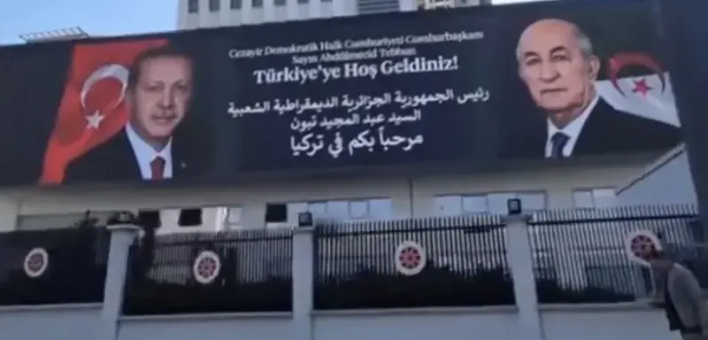 Tebboune accueilli par Erdogan au Complexe présidentiel d'Ankara