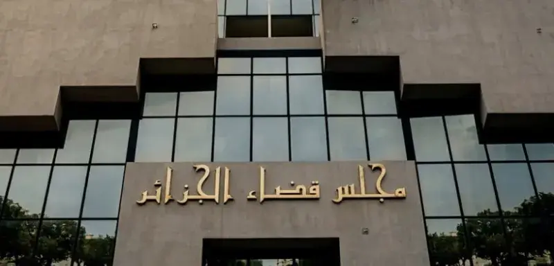Premières condamnations à mort pour trafic de drogue à la Cour d'Alger