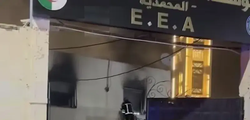 Orphelinat incendie Algerie 