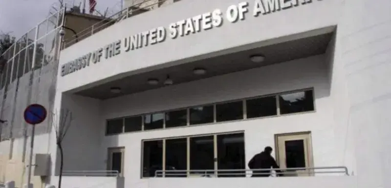 FBI en algerie 