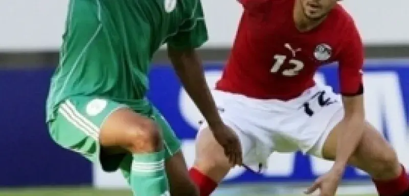 agyptenigeria.jpg agyptenigeria.jpg