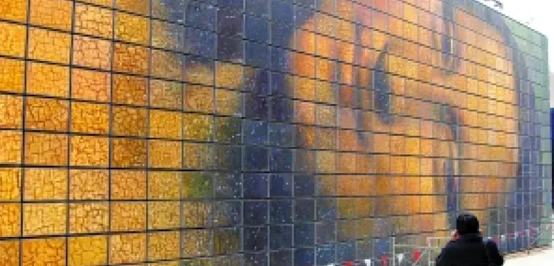 alajoconde.jpg alajoconde.jpg