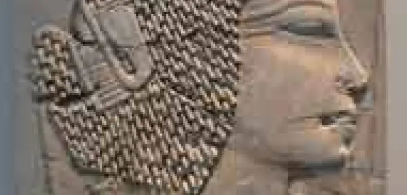amenhotep.jpg
