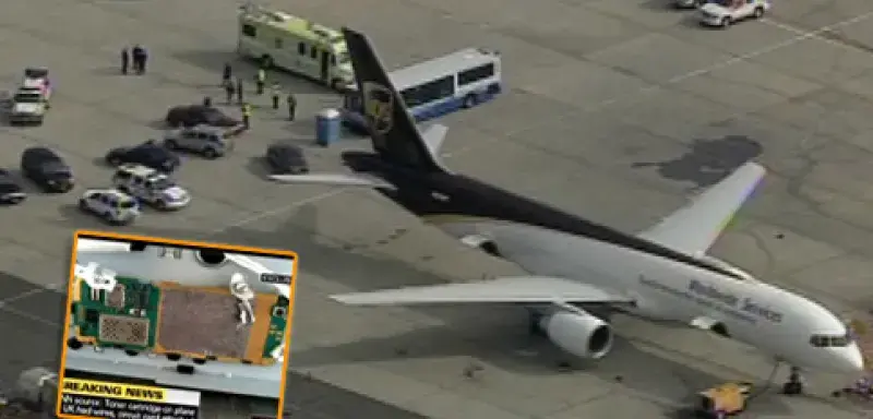 ameriquecolissupectss.jpg ameriquecolissupectss.jpg