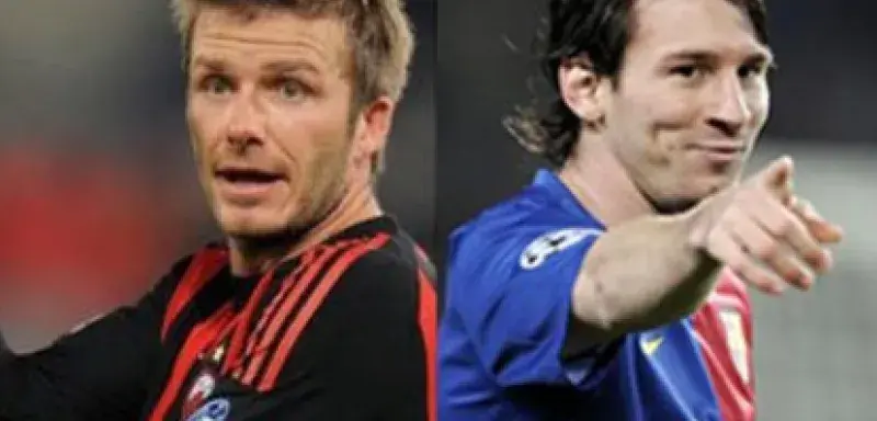 amessiiii.jpg amessiiii.jpg