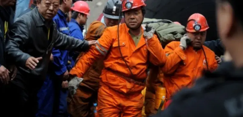 aminenchine.jpg aminenchine.jpg