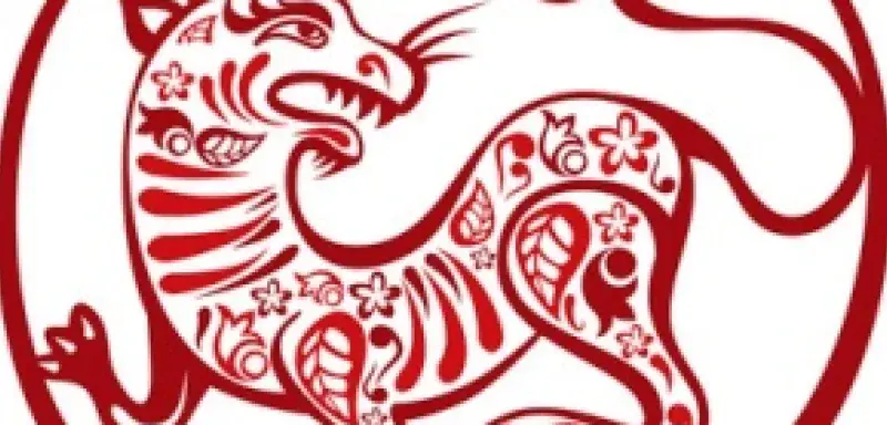 annedutigre.jpg annedutigre.jpg