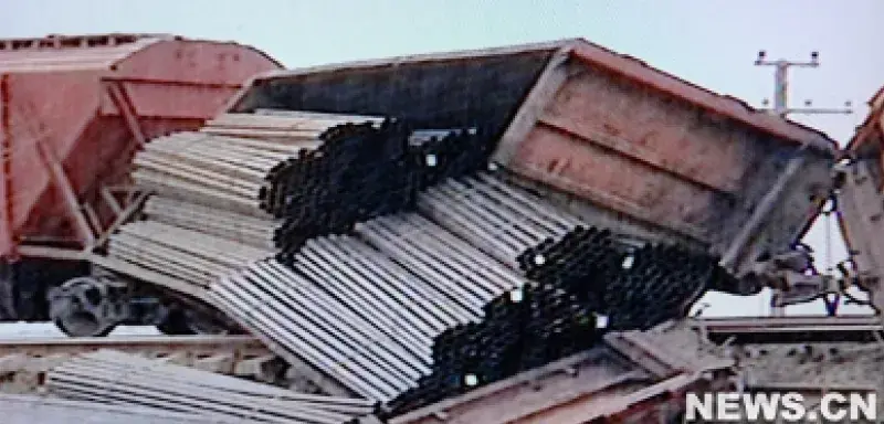 atrain.jpg atrain.jpg