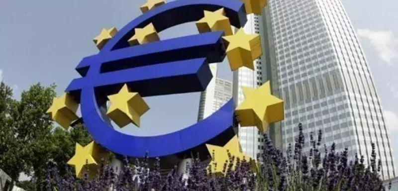 La Banque centrale européenne (DR) La Banque centrale européenne (DR)