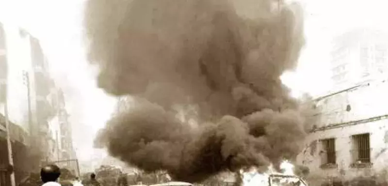 c’était le 11 février 1996 quand une bombe a soufflé le siège, emportant trois de nos confrères et nombre d’autres citoyens anonymes... (DR) c’était le 11 février 1996 quand une bombe a soufflé le siège, emportant trois de nos confrères et nombre d’autres citoyens anonymes... (DR)