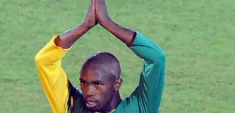 compositionequiesudafricaine.jpg compositionequiesudafricaine.jpg