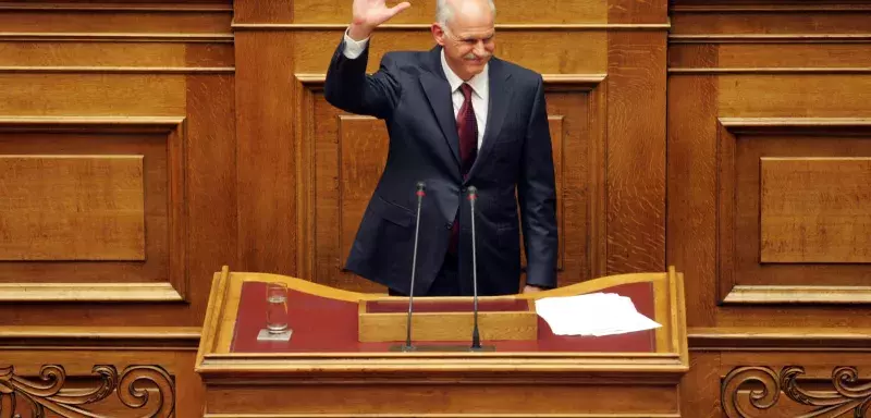 le premier ministre Grec (Xinhua)