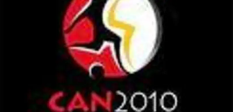 coupeafriquedesnations.jpg coupeafriquedesnations.jpg