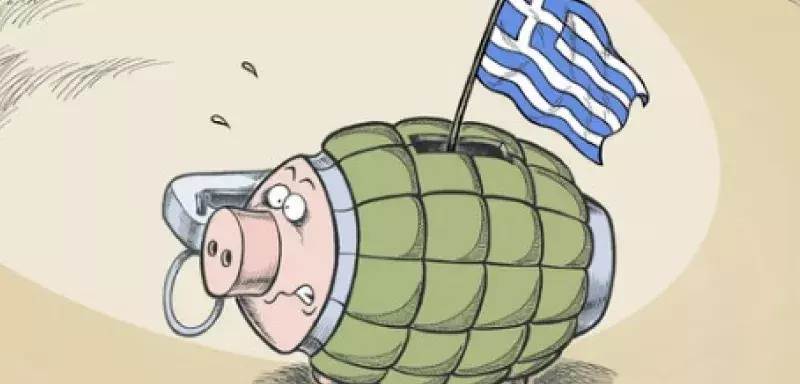 Grèce : vers une sortie programmée de la zone euro  ? 