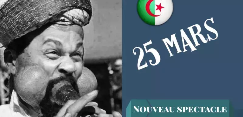Dieudonné annonce son spectacle à Alger le 25 mars 2018 mais ne précise pas le lieu Dieudonné annonce son spectacle à Alger le 25 mars 2018 mais ne précise pas le lieu