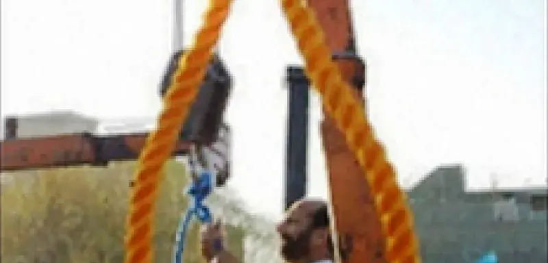 execution.jpg execution.jpg