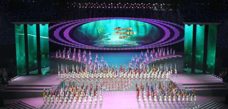 exposhangaicloture.jpg exposhangaicloture.jpg