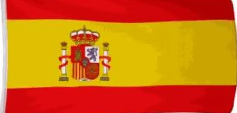 footdrapeauespagne.jpg footdrapeauespagne.jpg