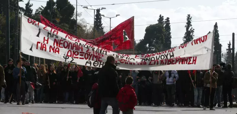 Manifestations à Athènes. (Xinhua)