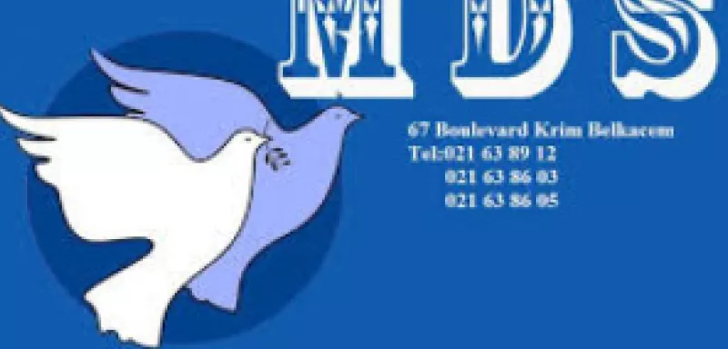 les militants du MDS n’en restent pas moins très mobilisés... (DR) les militants du MDS n’en restent pas moins très mobilisés... (DR)