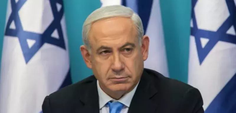 Les Palestiniens ont aussitôt dénoncé un « gouvernement d’union pour la guerre et contre la paix » (DR)