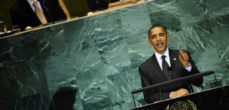 obamaachangedirectives.jpg obamaachangedirectives.jpg