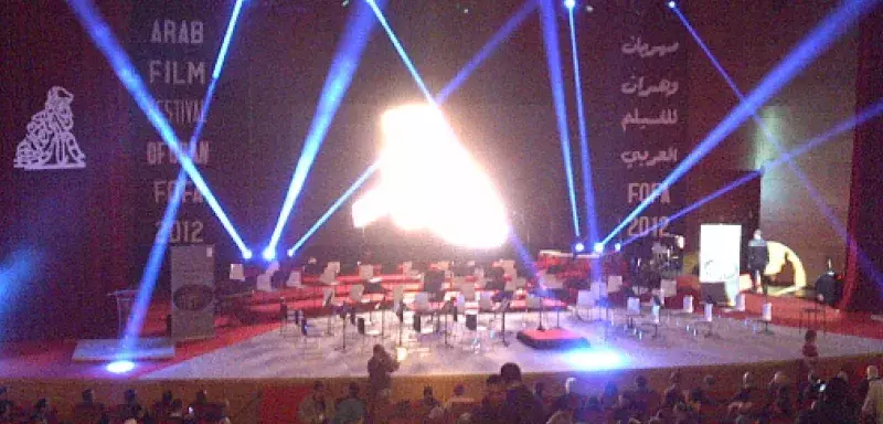 Oran accueillera du 23 au 30 septembre prochain la 7e édition du Festival d’Oran du film arabe (Fofa) Oran accueillera du 23 au 30 septembre prochain la 7e édition du Festival d’Oran du film arabe (Fofa)