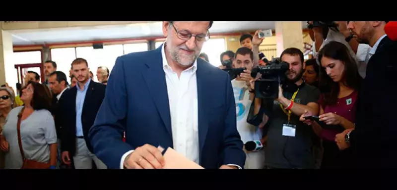 le premier ministre, Mariano Rajoy... (DR)