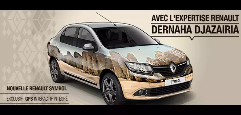 La Symbol, une cousine de la Logan de Dacia, produite dans l'usine de construction de Renault à Oran. La Symbol, une cousine de la Logan de Dacia, produite dans l'usine de construction de Renault à Oran.