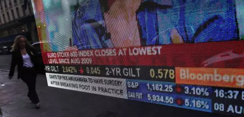 Léger rebond des bourses européennes (Photo: Xinhua) Léger rebond des bourses européennes (Photo: Xinhua)