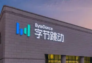 Puces d'intelligence artificielle Nvidia H200 au cœur des négociations entre Washington et Pékin