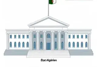 Illustration pour l'article: Finance islamique : le pari de l'Algérie