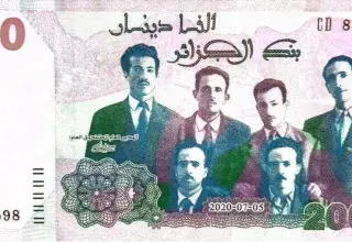 Billet de 2 000 dinars algériens, côté face