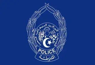 Drapeau de la Direction générale de la Sûreté nationale (police algérienne)
