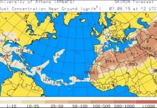 Les forts orages annoncés ce week-end pourront se manifester par des pluies très sableuses et salissantes. (Météo Languedoc/Faebook)