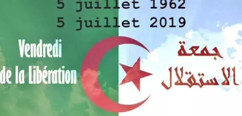 Vendredi 5 juillet, une marche massive pour la deuxième indépendance du pays