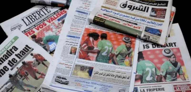 Avancées dans le secteur de la presse en Algérie : plus de peine privative de liberté pour les journalistes, selon la nouvelle loi