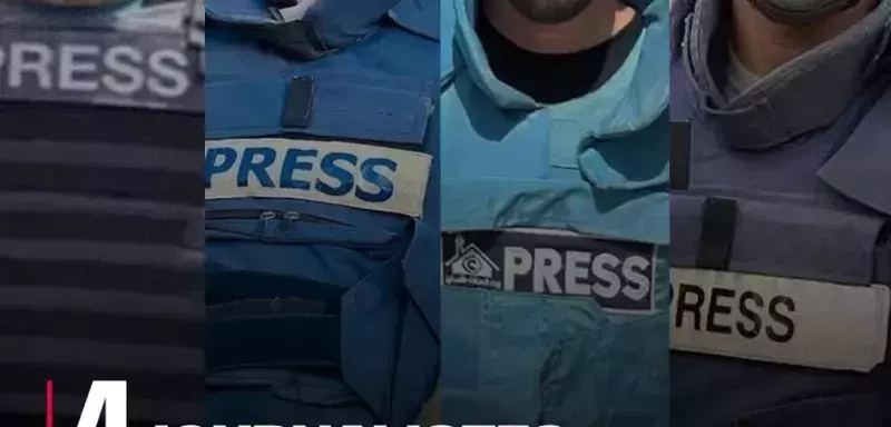 Gaza, cimetière sans témoins, Israël assassine les journalistes