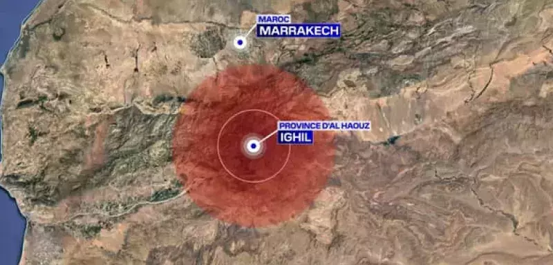 Séisme au Maroc: le bilan s’alourdit, notamment dans les zones rurales et montagneuses (DR)