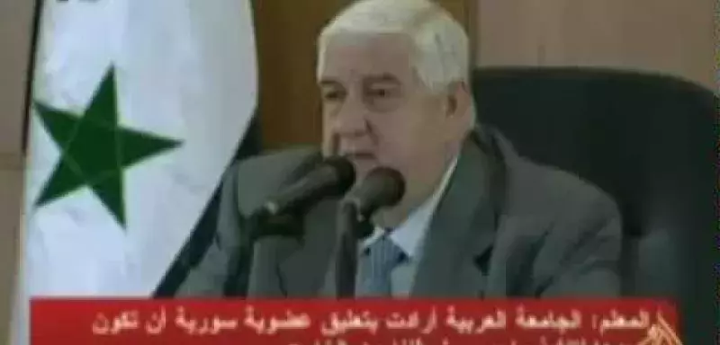 « Nous croyons que les Etats-Unis sont l'acteur principal contre la Syrie et les autres sont des instruments », déclare Walid Muallem.