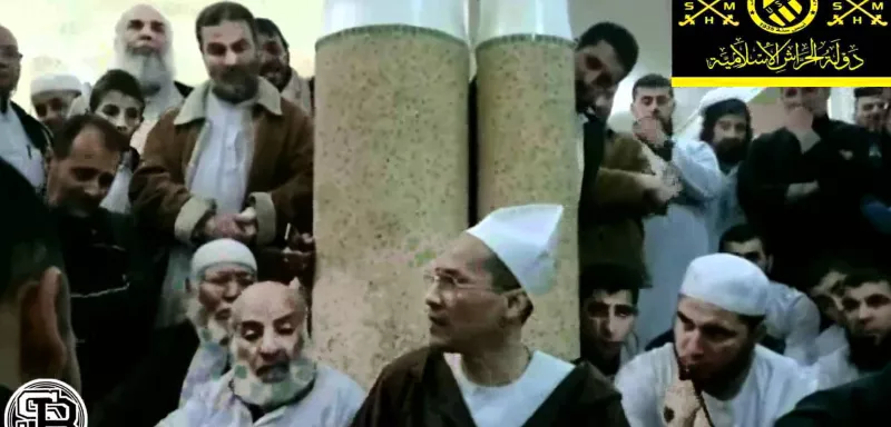 Ali Belhadj, au milieu de la photo (capture d'écran d'une vidéo de propagande)