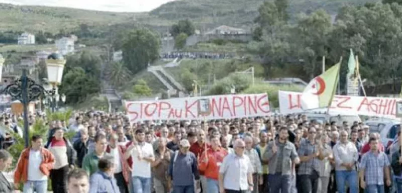 La population de son village s’était mobilisée pour aller à sa recherche et exiger sa libération... (DR)