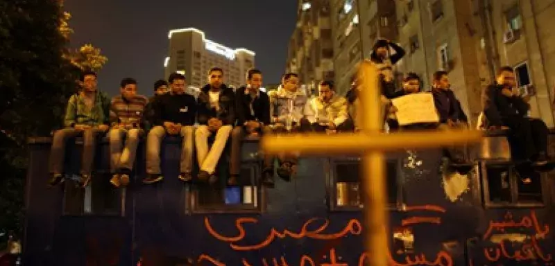egypteprotest.jpg