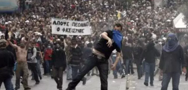 emeutegrec.jpg